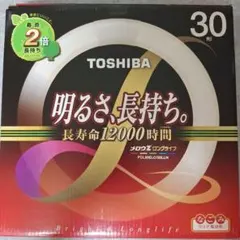 TOSHIBA 蛍光灯 メロウZ FCL30ELC/28LLN 30形 電球色