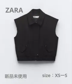 ZARA ジップポケットベスト 新品未使用タグ付き
