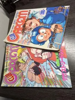 ボンボンファミコンクラブ 会員証 - メルカリ