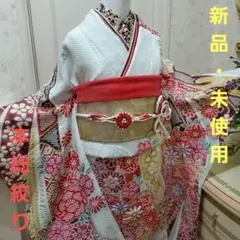 早い者勝ち‼️ 激安 新品 未使用 振袖 総絞り 本絞り フルセット 辻ヶ花 赤