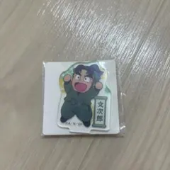 潮江文次郎 アクリミニ ミニアクリルスタンド