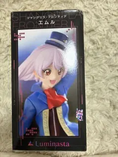 2026年最新】シャングリラフロンティア エムルの人気アイテム - メルカリ