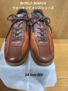 WORLD MARCH ウォーキングメンズシューズ