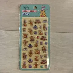 くまのプーさん ぷくぷくシール