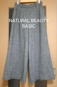 ワイドパンツ ツイード