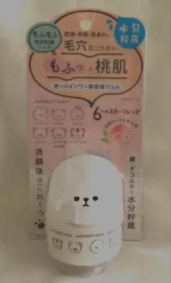 mofmofriends オールインワン美容液ジェルのサムネイル