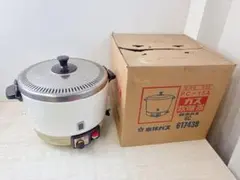 2026年最新】ガス炊飯器 レトロの人気アイテム - メルカリ