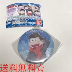 即購入OK☆送料込新品☆おそ松さん おそ松ガチャ限定カプセル缶バッジ冬バージョン