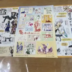 BAILA バイラ 2026年 2・3月合併号 銀魂 付録 ステッカー