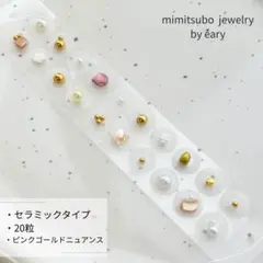 Item thumbnail for item 3ec46345-a0ab-434f-930a-a2c94bf0f526