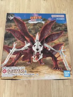 一番くじ NARUTO ラストワン賞 うずまきナルト 妖狐の衣