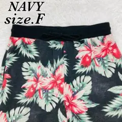 NAVY　ネイビー　半ズボン　花柄　サイズF　カッコイイ　はきやすい　ブラックのサムネイル