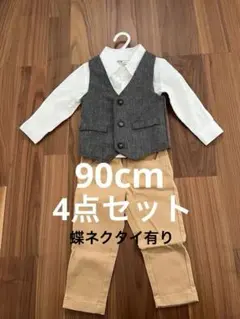 【4点セット】SHEIN セレモニースーツ　入園式　卒園式　90cm