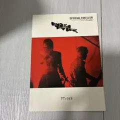 FISH TANK PT.029 BUCK-TICK fun Club