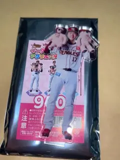 東北楽天イーグルス イーグルスベア アクリルスタンド 古謝樹