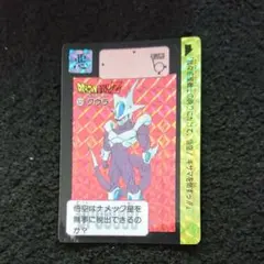 Item thumbnail for item 434fce5e-6d67-4261-8003-2a78b6da2f00