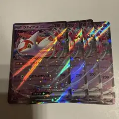 ラティアスex RR 4枚のサムネイル