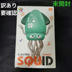 Electric Dancing Squid グリーン イカのおもちゃ
