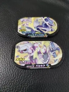 メザスタスーパースターのサムネイル