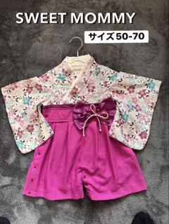 SWEET MOMMY 花柄着物 サイズ50-70