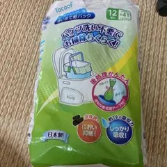 Item thumbnail for item 6653d77b-eb9e-4f52-bb2e-b49d28708da6