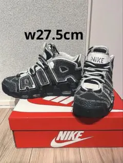 2026年最新】nike モアアップテンポ27の人気アイテム - メルカリ