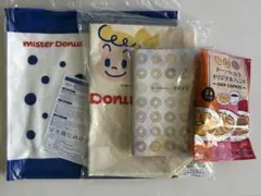 ミスタードーナツ　2026福袋グッズ