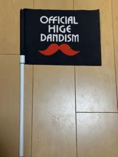 初期official髭男dismフラッグ - メルカリ