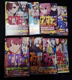 全巻初版 帯付き ダンダダン 1-7巻 9巻セット 龍幸伸 全巻初版 帯付き ダンダダン 1-7巻 9巻セット 龍幸伸 - メルカリ