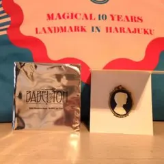 ミセス バベルの塔 ランダムガチャ カメオピンズ 若井くん 青