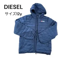 DIESEL 濃いネイビー ジャケット 12y 美品