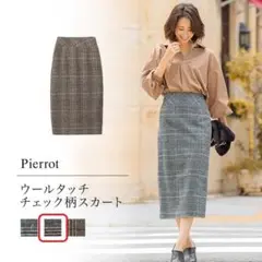 Item thumbnail for item 640e3b9f-f1f3-4de6-a55f-ce3c6698f124