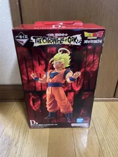 一番くじ ドラゴンボール D賞 超サイヤ人2孫悟空 フィギュア