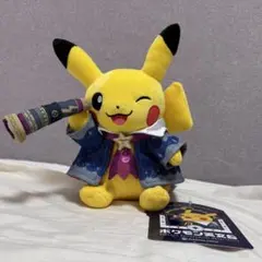 新品】ポケモン天文台 ぬいぐるみ ほしぞらピカチュウ ノベルティ