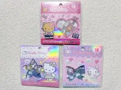 【キティ クリスタルシール3点】おはじきシール ギャル エンジェル ファンタジー