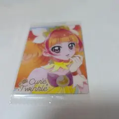9弾 HRキュアトゥインクル　 未開封　プリキュア　ウエハース　カード