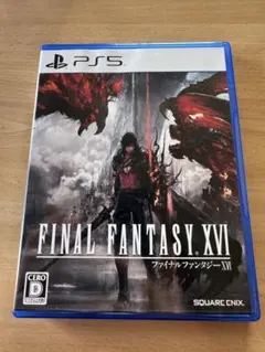 【美品】PS5 FINAL FANTASY XVI FF16