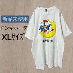 Item thumbnail for item a9d3adb9-ca5e-4b52-b820-845586772e99