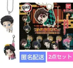 鬼滅　無限城編　つまんでつなげてますこっと　狛治　恋雪