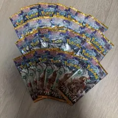 ポケモンカード クレイバースト 1BOX分 バラ30パック - メルカリ