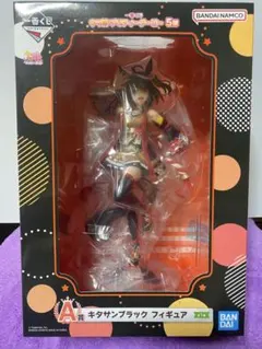 BANDAI キタサンブラック フィギュア