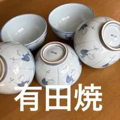 Item thumbnail for item 47961368-a797-4c5c-baae-74277347ccdc