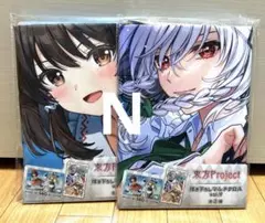 東方Project 描き下ろしマルチクロスvol.9 2種セット