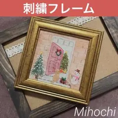 アン様 リクエスト 2点 まとめ商品