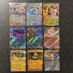 포켓몬 カード MEGAドリームex 9枚まとめ ソウブレイズ テラパゴス