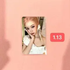 1.13 LESSERAFIMチェウォン トレカYoutube Gift hot