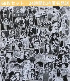 2025年最新】nanaシンの人気アイテム - メルカリ