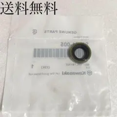 ZRX400 ZRXII チェンジペダル オイルシール 1119のサムネイル