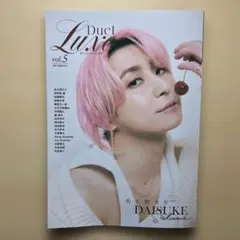 2026年最新】池田匡志の人気アイテム - メルカリ