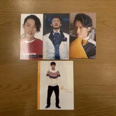 MYOJO 厚紙 デタカ 岩本照 4枚セット